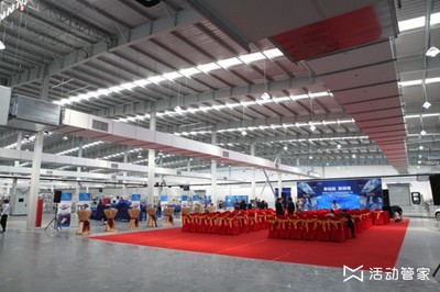 活動管家 一站式公關活動策劃與執行專家